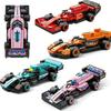Технический Автомобиль MOC Гоночный Автомобиль Ралли Скорость Строительные Блоки Кирпичи Городской Транспорт Ретро Украшение Суперкар Игрушки Для Детей Взрослых Подарки