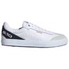 adidas SLEUTH DLX 2 Износостойкие Износостойкие Кроссовки Германской Армии Мужские Облачно-Белые JR3871
