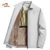 Guirenniao Men's Fleece-Lined Winter Jacket
