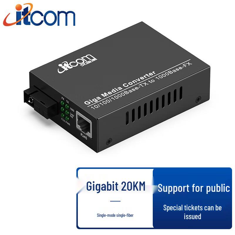 ITCOM Gigabit Single-Mode Single-Fiber Optic Transceiver