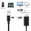 Адаптер кабеля типа C к HDMI 4K 60 Гц USB C к HDMI Высокоскоростной USB C к HDMI-совместимый конвертер для проектора HDTV планшета