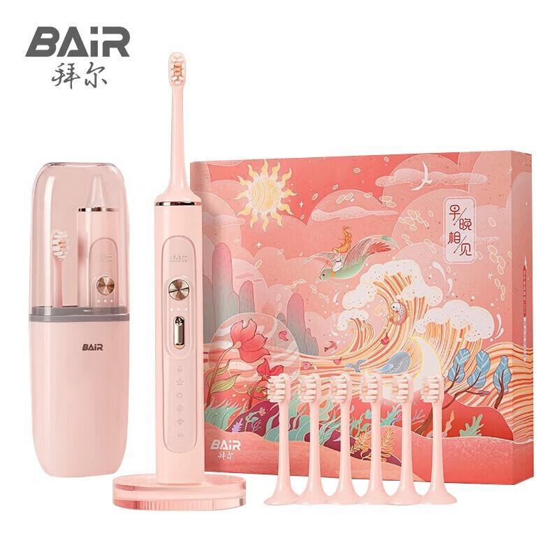 BAIR G201 Rechargeable Sonic Electric Toothbrush