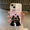 Black Cat Hugging Duck for Apple 16 Mobile Phone Case for IPhone15 New Model 14plus Creative 12 Lychee Pattern 11 Cartoon