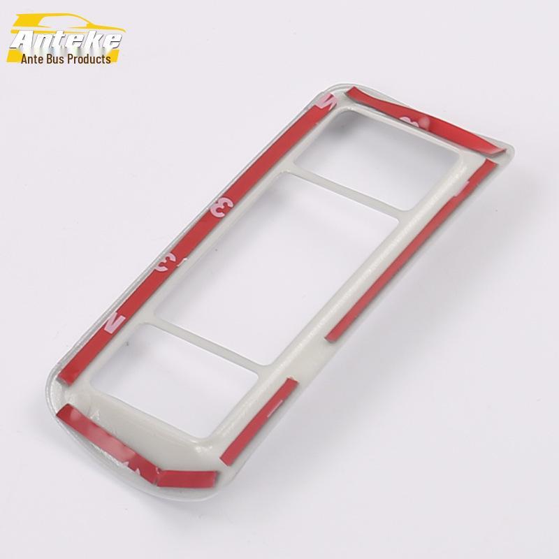 Sylphy Headlight Switch Decor Frame - Fits 16 Models