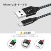 SLEIJAOOE кабель micro USB 1 м Набор из 2 кабелей Micro 2A для быстрой зарядки стандарта USB2.0 [совместим с контроллером PS4 Xbox One] Совместим со многими устройствами Android