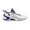 Li-Ning Yushuai 17 Low CBA Мужские кроссовки для баскетбола Nanjing Белый Синий Золотой ABAT127-10