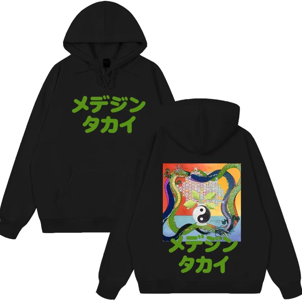 Feid Ferxxo 2026 World Tour Print Unisex Hoodie, Fashion Long Sleeve Casual Pullover Sweatshirt, Gift for Fans