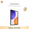 Закаленное стекло Защитная пленка для экрана Xiaomi Pad 7S Pro