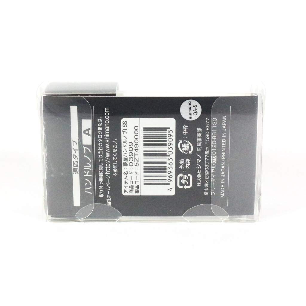 SHIMANO Genuine Reel Parts Yumeya Handle Knob I SS