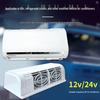 12V/24V Vehicle-Mounted Intelligent Variable Frequency Parking Air Conditioner for RVs, Refrigerated Trucks, and Modified Cars.