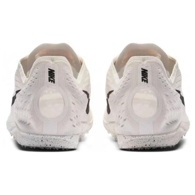Nike Zoom Matumbo 3 'Phantom' 835995-001