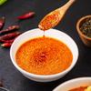 Cuihong Boboji Seasoning