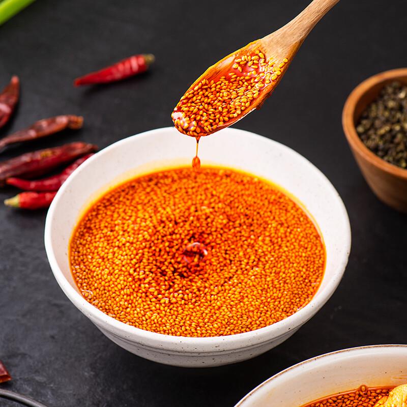 Cuihong Boboji Seasoning
