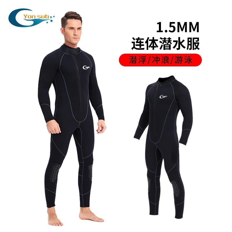 Unhooded 1.5mm Neoprene Wetsuit Men Women Full Body Front Zip Warmth Dive Surf Suit Adult Unisex