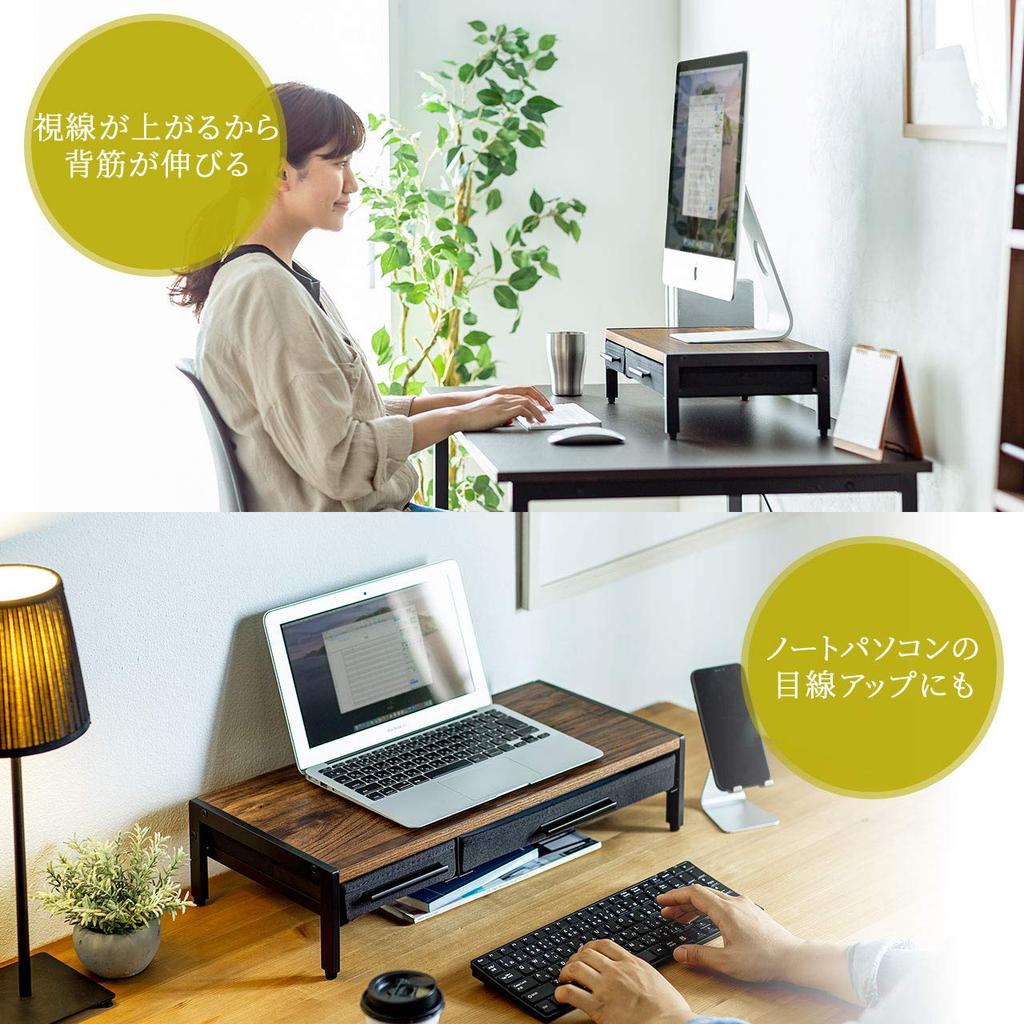 Подставка для монитора Sanwa Direct с ящиком, для хранения A4, ширина 54 см x глубина 25 см x высота 12,5 см, деревянная, 100-MR166