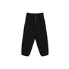 X MIHARA YASUHIRO Loose Solid Color Casual Woven Sports Pants Men Pants Black F11M233801F-BK