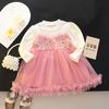 Apring Autumn Baby Girl Dresses Clothes Fashion Baby Girls Princess Lace Long Sleeve Dresses Children Clothing