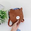 Adorable Cute Bear Children's Crossbody Bag For Boys And Girls Everyday Use