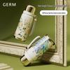 Germ Van Gogh Iris Insulated Water Bottle