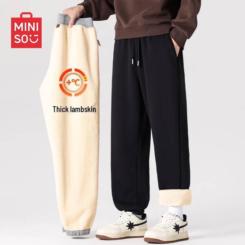 MINISO Men's Sherpa Fleece Lined Casual Joggers