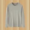 Men's Loose-Fit Solid Color Milk Silk Long-Sleeve T-Shirt, Autumn/Winter Thin Round Neck, 180g, Large Size.