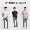 Langdeng Spring/Summer Men's Long staple Cotton Breathable Skin friendly Round Neck Short Sleeve T-shirt