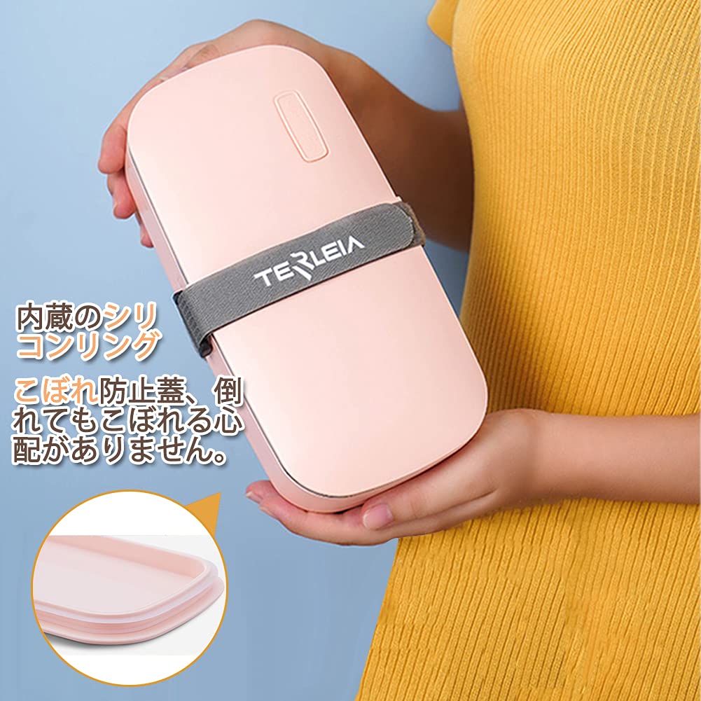 Электрический ланч-бокс Aseech, Большая вместимость 1 л, Постоянная температура 70°C, Не требует воды, Герметичный, Моющийся, Стильный, Магнитный адаптер питания,