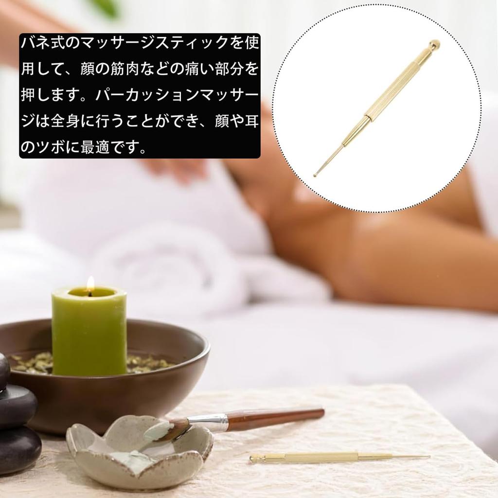 Ear Acupressure Face Brass Massage Myofascial Full Body Easy To Massage Tool Stick, Massager, Spring-Loaded, Stick, Release, Acupressure, Use,