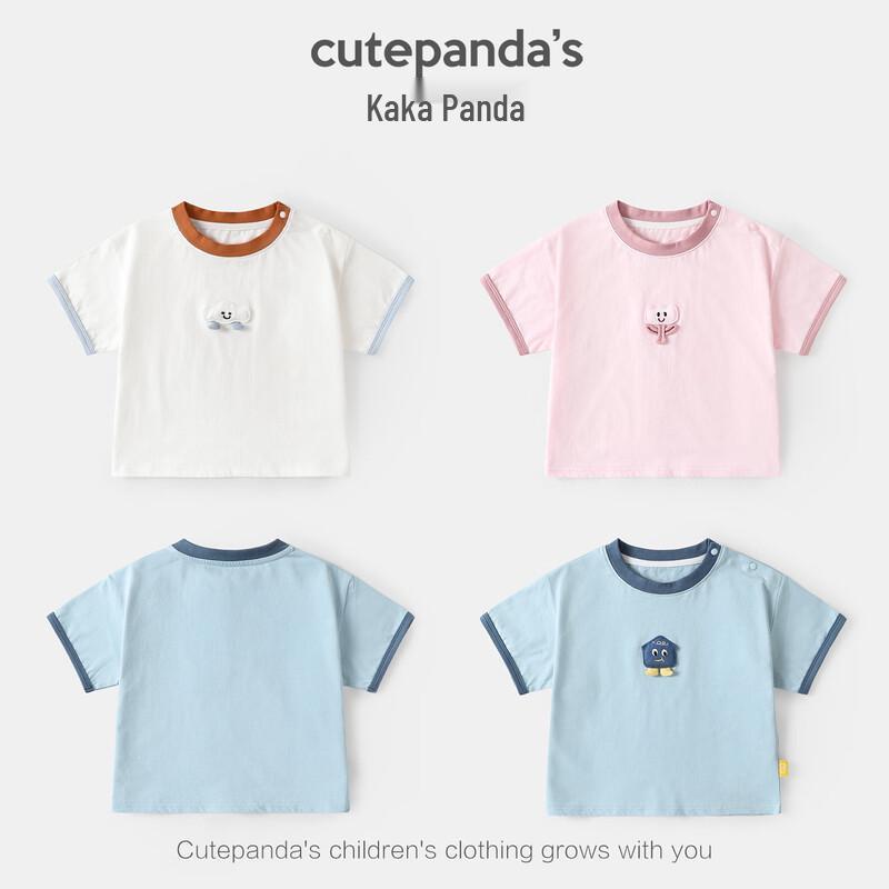 Kaka Panda Cartoon Print Kids' Summer T-Shirt