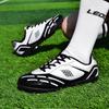 Football Shoes New Style Spiked Children's Football Shoes Fashion Spiked Shoes Low Top Running Shoes Hard Soled Men's Football Shoes
