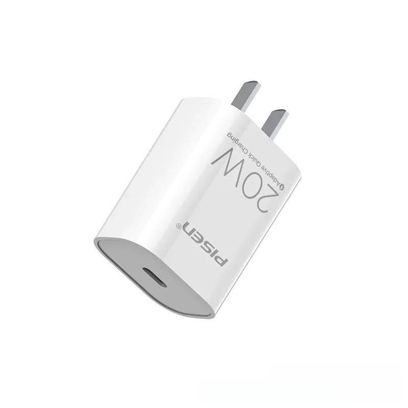 Набор кабелей PISEN 20 Вт PD для быстрой зарядки iPhone 12/13/11/XS Max