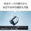 Sony Wearable Camera Action Cam 4K Spatial Optical Image Stabilization Model + (FDR-X3000)