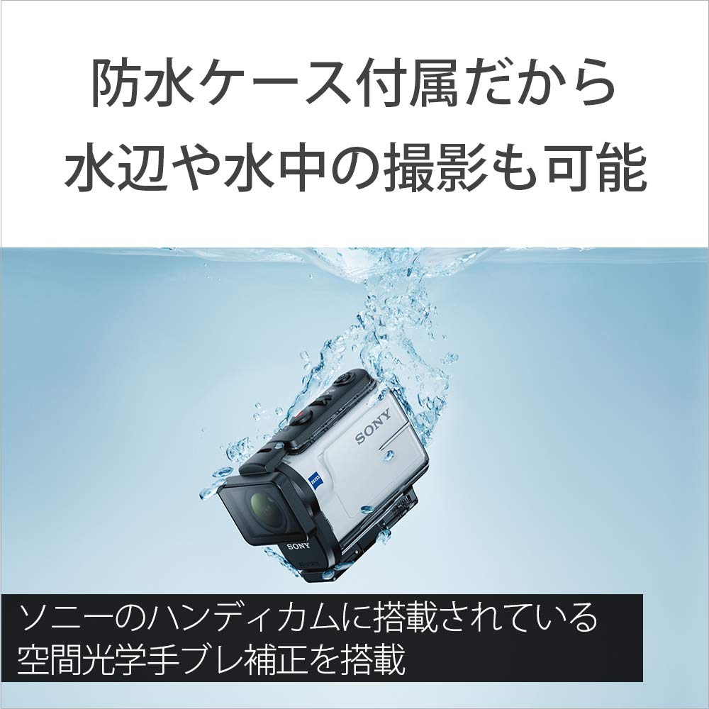 Sony Wearable Camera Action Cam 4K Spatial Optical Image Stabilization Model + (FDR-X3000)