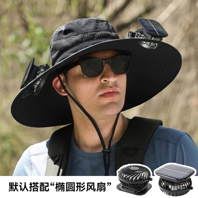 Solar fan hat long battery life lithium battery men outdoor with fan fishing hat sun protection bucket hat