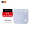 Xiaomi Smart Body Fat Scale S400