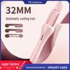 Автоматическая плойка для завивки волос 32 мм с большой волной и отрицательными ионами для ухода за волосами