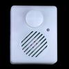 Small Squeezed Music Box Button Play Recordable Voice Module Sound Box