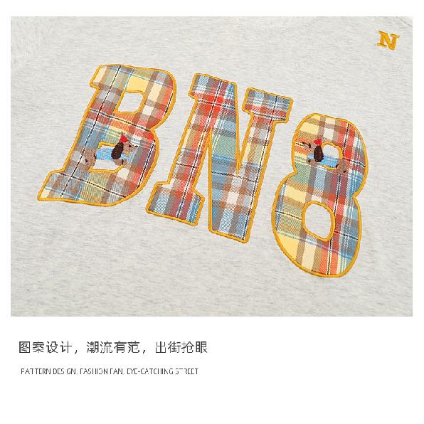 Cotton Short Sleeve T Men's T-shirt Ins Trendy Brand Hip Hop Style Round Neck Bottoming Shirt Top Summer