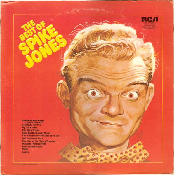 Виниловая пластинка SPIKE JONES The Best Of Spike Jones ANL11035 RCA США Музыка Другое Б/у
