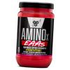 Essential Amino Acids, Amino X EAAs, (27158001)