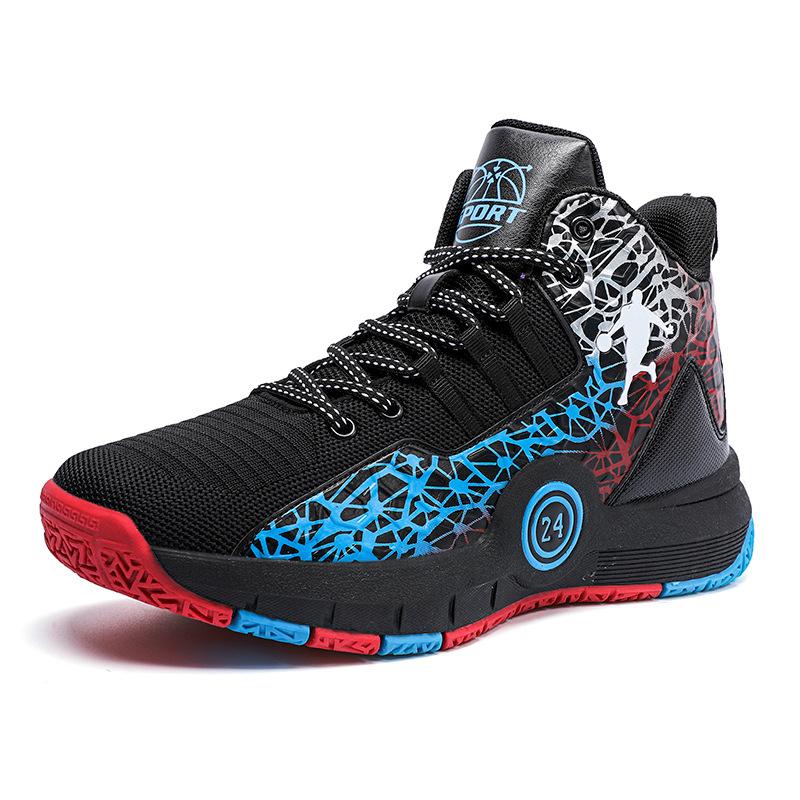 Баскетбольные кроссовки большого размера Мужские Кроссовки для реальных боевых действий для подростков и студентов Кроссовки Баскетбольные