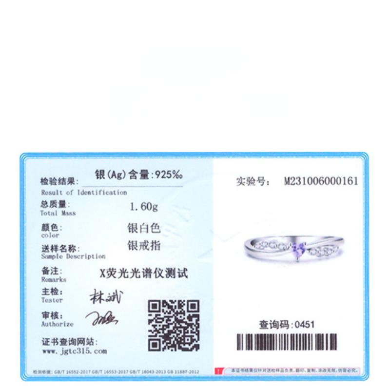 Tancise Classic 925 Sterling Silver  Zircon Ring Ladies Jewelry Wedding Promise Party Gift