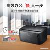 Canon LBP6018L+ Monochrome Laser Printer CN plug (adapter included)