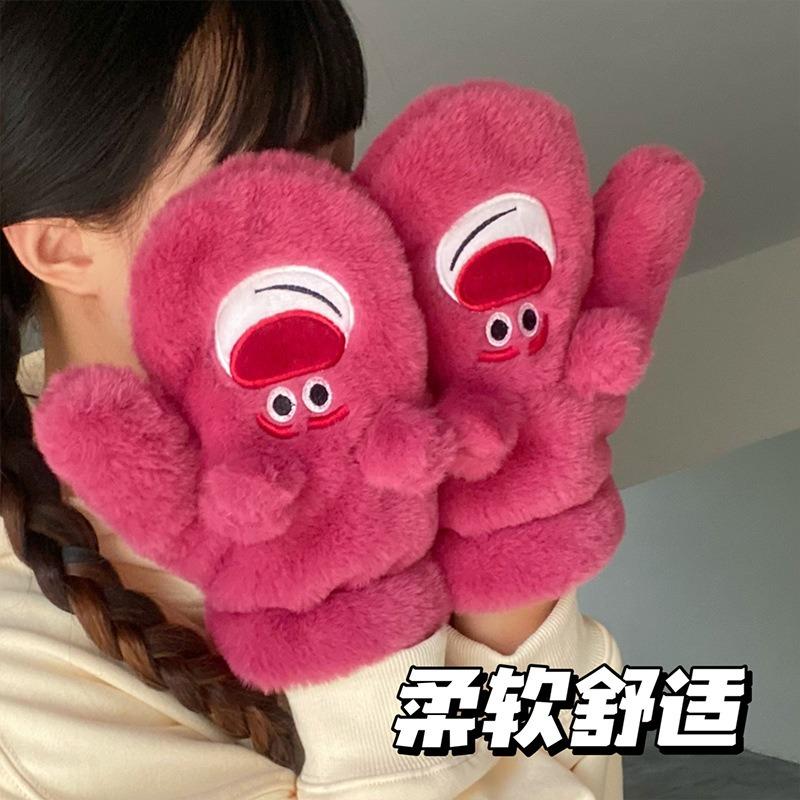 Cartoon Cute Wind Strawberry Bear Gloves Autumn and Winter Piled Thickened Warm Casual Plush Full Finger Cycling Neck Gloves