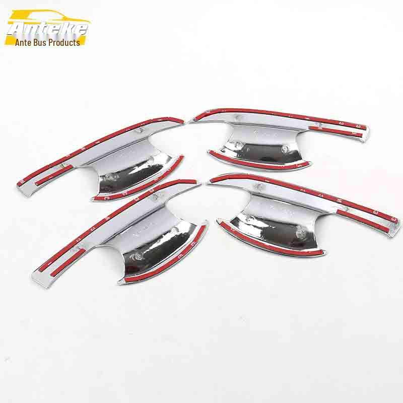 Golf 7 Door Bowl Anti-Scratch Cover - Electroplated Decoration Frame