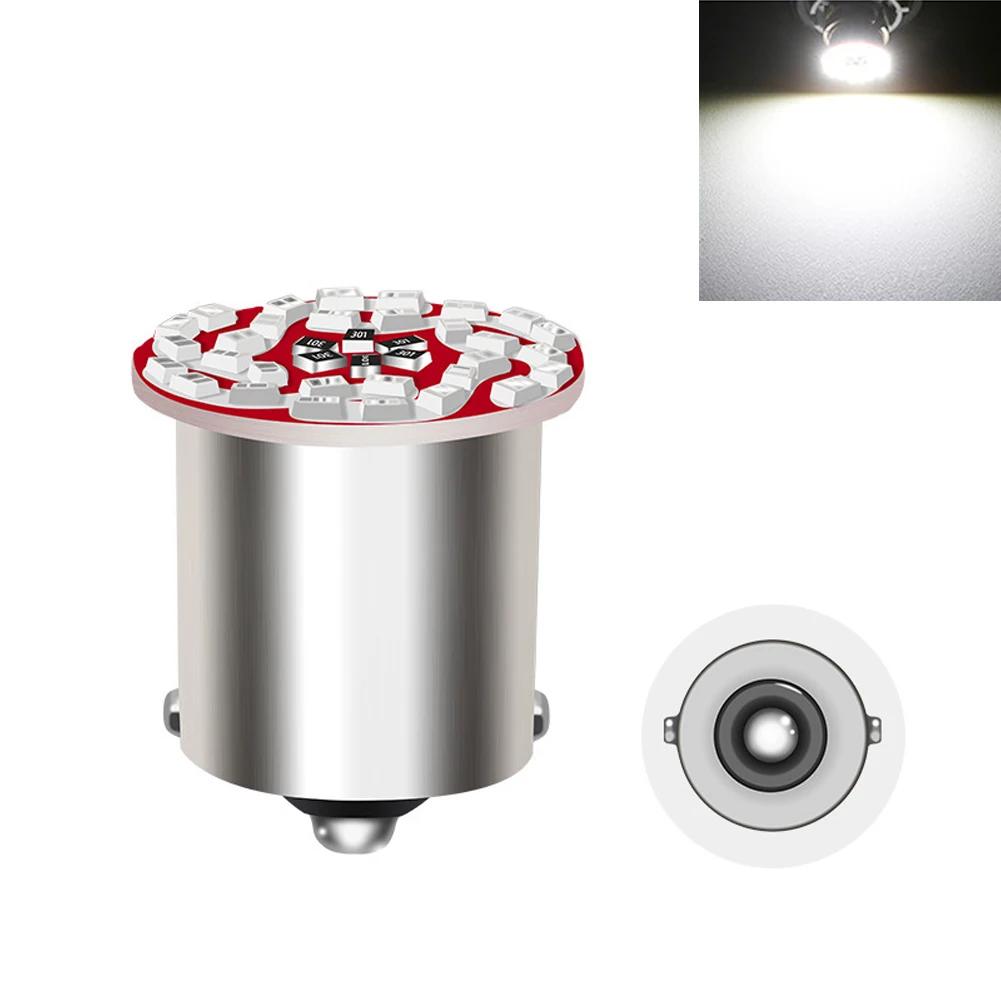 1157 BAY15D P21 Светодиодная лампа стоп-сигнала 5 Вт 1156 BA15S P21W Лампы 30 SMD Указатель поворота Посадка Автомобильный стоп-сигнал Задний фонарь Автомобильный свет ДХО