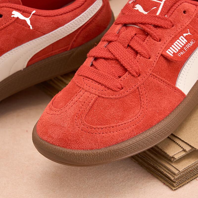 Puma Унисекс Ретро Кроссовки Palermo с носком-капюшоном Повседневные