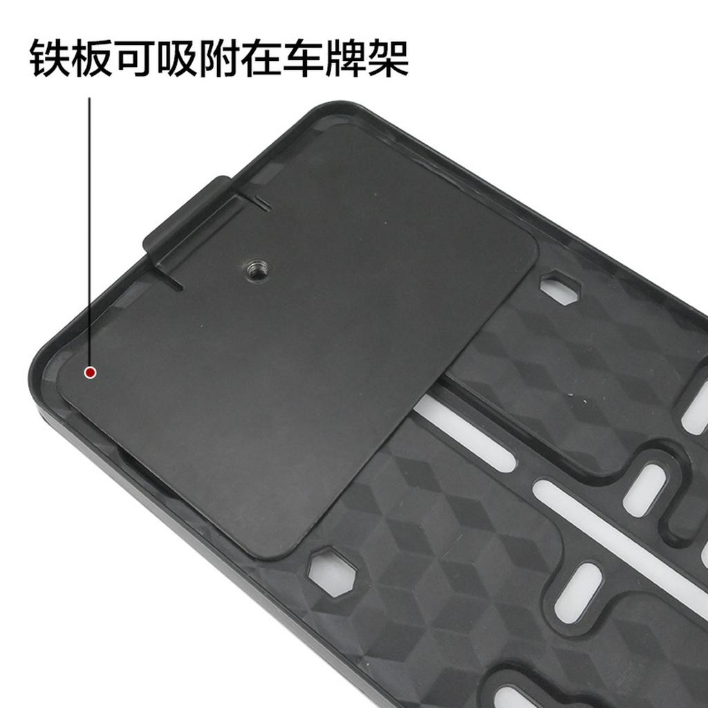 XCLPF EU-Standard License Plate Frame RCS License Plate Holder, ABS Plastic Plate Frame for Russia with Accessories