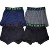 Set of 4 Mycra Boxer Briefs, Size 110cm, Boys' Underwear, Underpants, Boxer Briefs, Solid Color, Simple Design