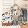 Boys' Long Sleeved 3-piece Set, 0-5-year-old Children's Printed Shirt+white T-shirt+casual Pants Set, High-quality Clothing